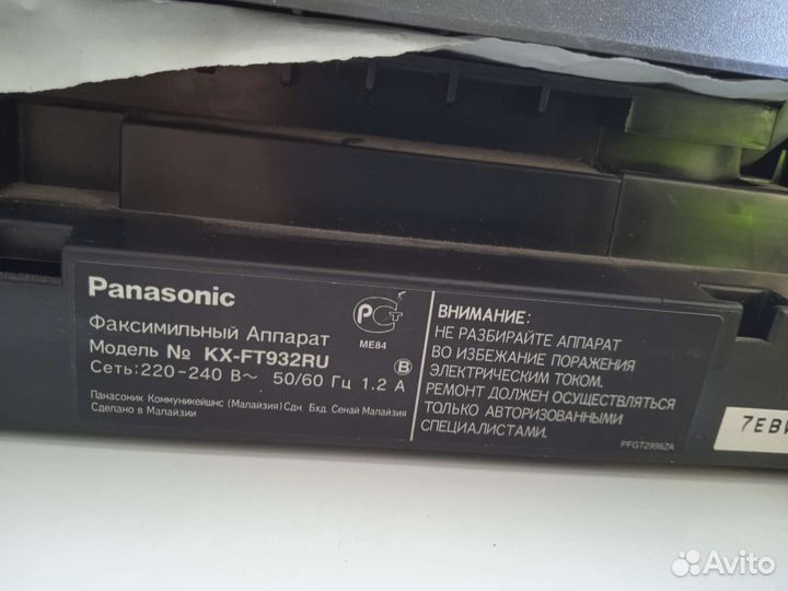 Факс panasonic kx-ft 932ru