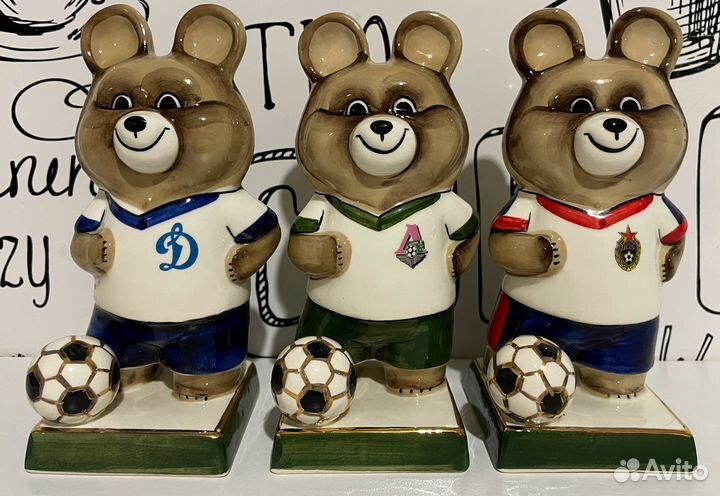 Олимпийский Мишка 1980 Цска Локомотив Динамо