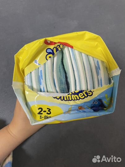 Памперсы для плавания