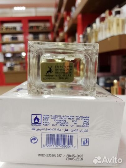 Духи Alhambra narcotic flower Наркотик флер 100 мл