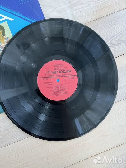 Виниловая пластинка авва