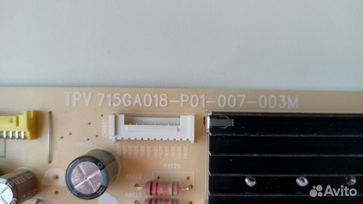 Блок питания телевизора Philips