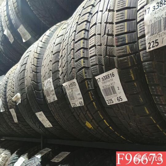 Nokian Tyres Hakkapeliitta R2 235/50 R19 104T