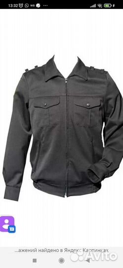 Куртка кадетская чёрная