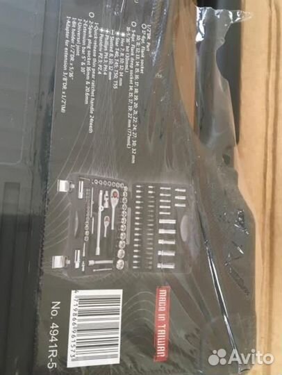 Набор инструментов Force