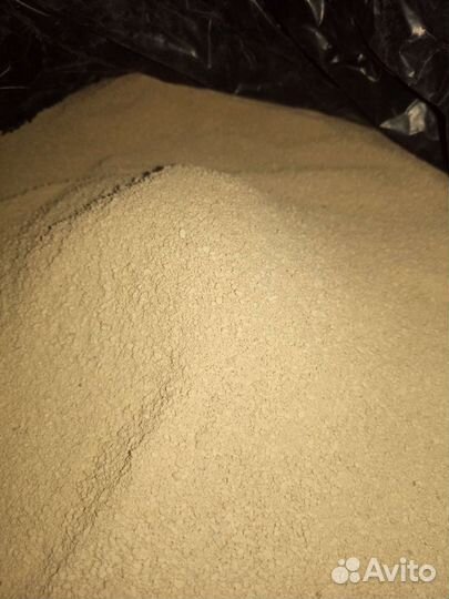 Удобрение универсальное