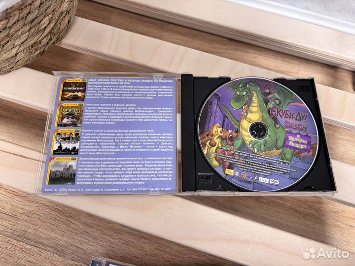 Компьютерные игры диски для пк