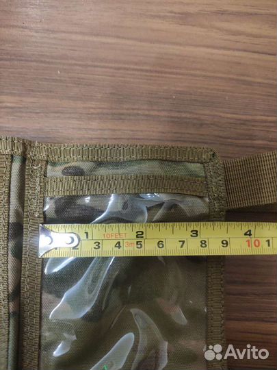 Подсумок утилитарный плечевой патч