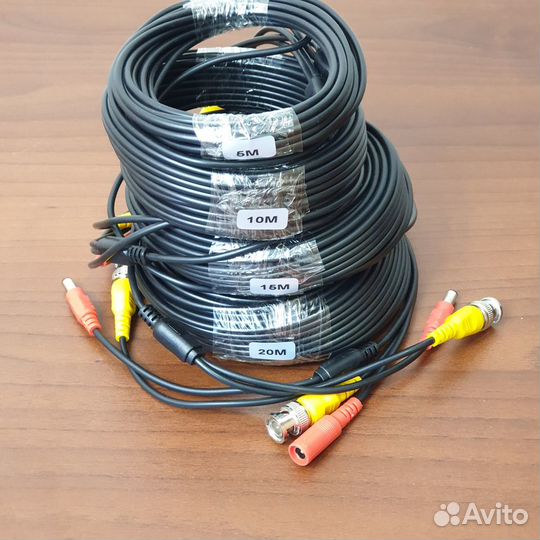 Готовый кабель для видеонаблюдения с питанием