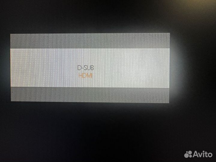 Монитор MSI 75 герц