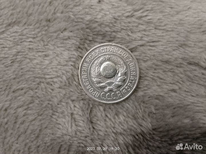 Серебро билоны