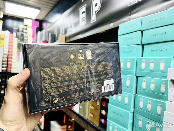 Yves Saint Laurent набор