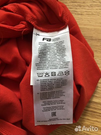 Платье женское новое