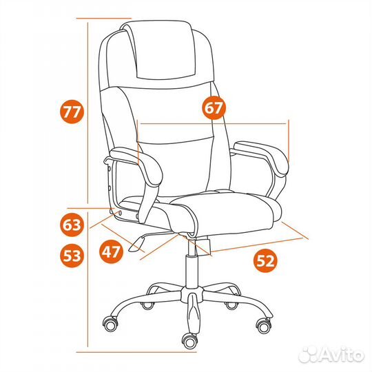 Компьютерное кресло Bergamo