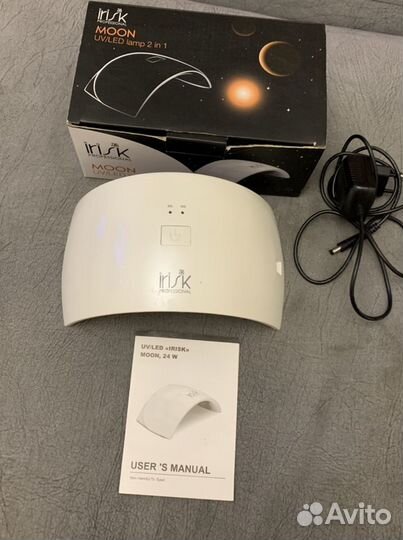 Led лампа для ногтей