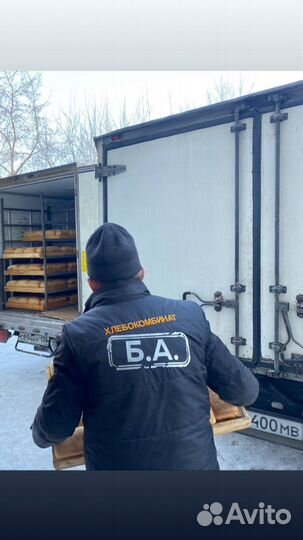 Компьютерная вышивка на готовых изделиях