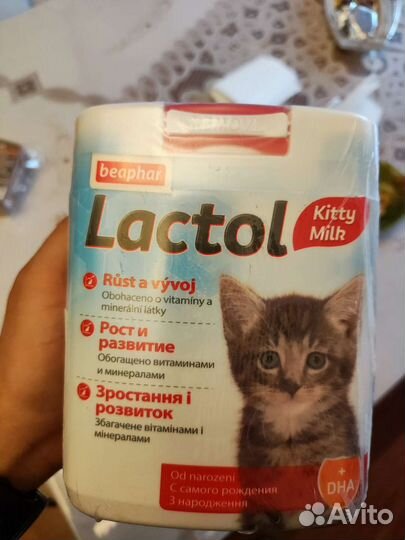 Молочная смесь для котят Lactol Kitty Milk 0.5 кг