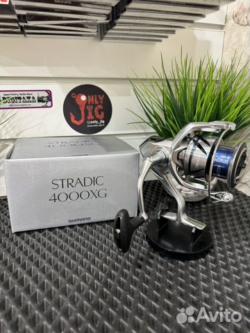 Shimano 23 Stradic 4000XG