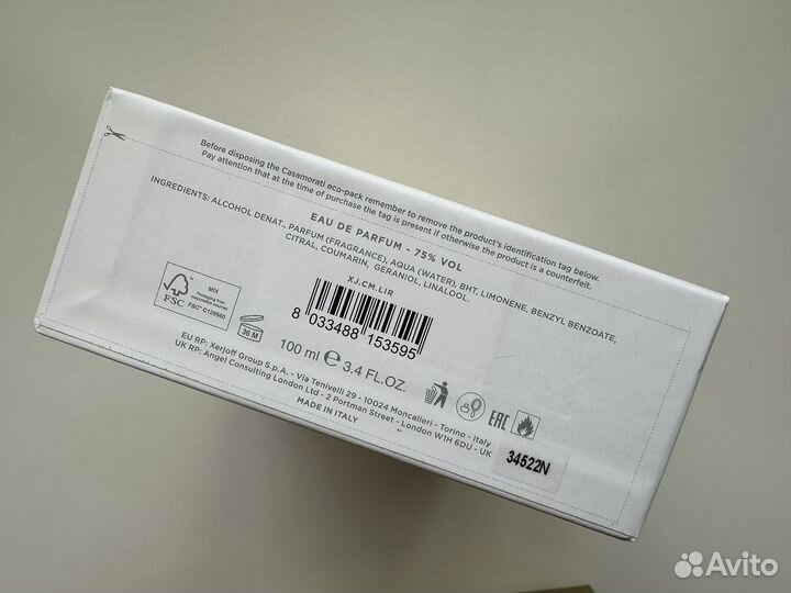 Xerjoff casamorati Lira (оригинал на распив)