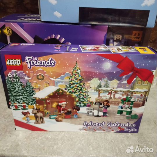 Лего оригинал 41706