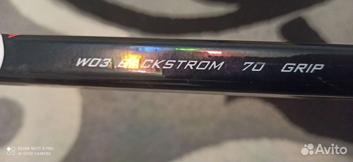 Клюшка хоккейная