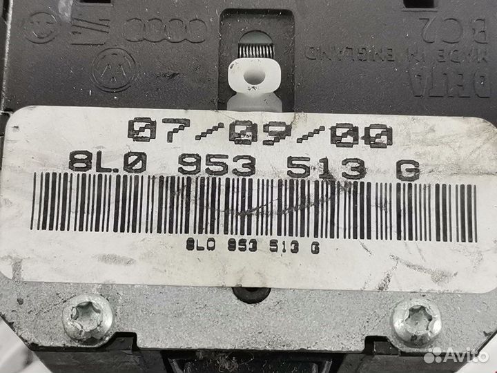 Переключатель для Volkswagen Golf 4