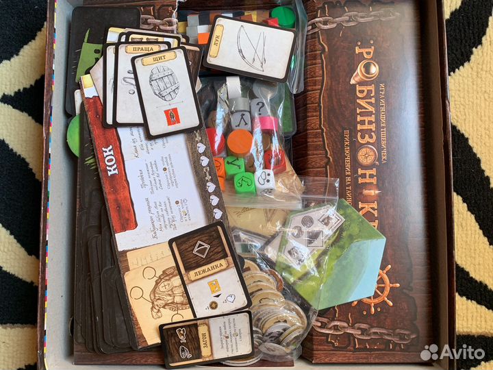 Настольная игра Робинзон крузо