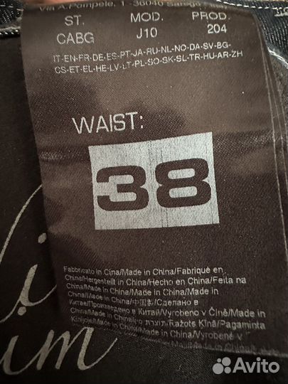 Мотоджинсы мужские Spidi