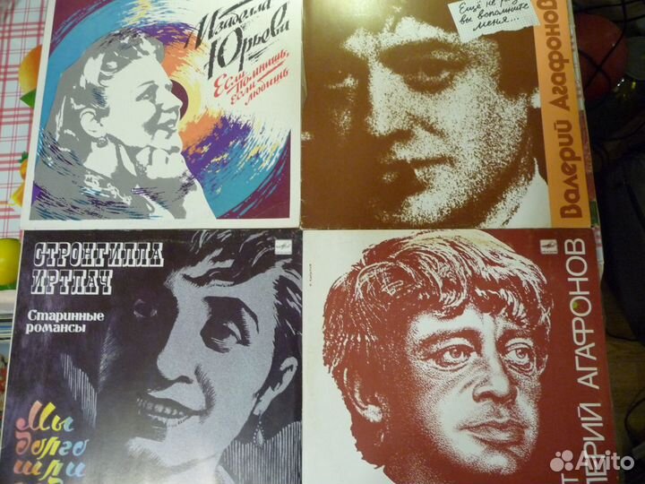 Винил из коллекции