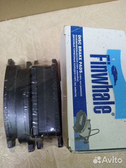 Тормозные колодки