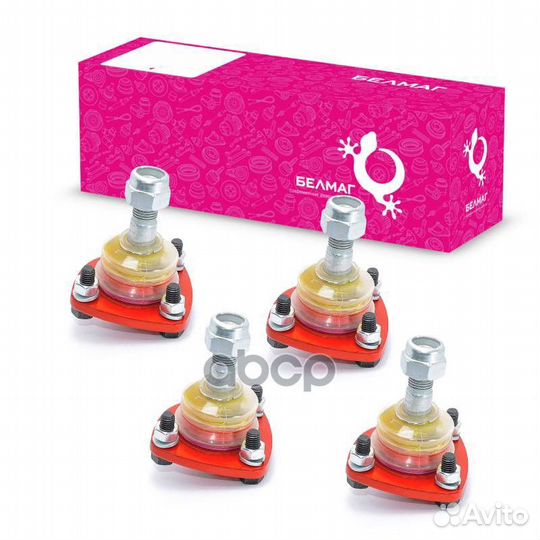 Опора шаровая комплект Фаворит (верхние 2 шт