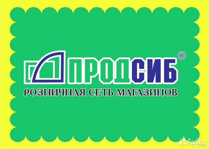 Помощник пекаря