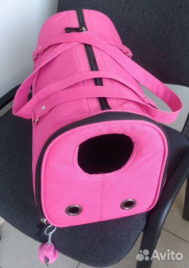 Сумка для маленьких собак