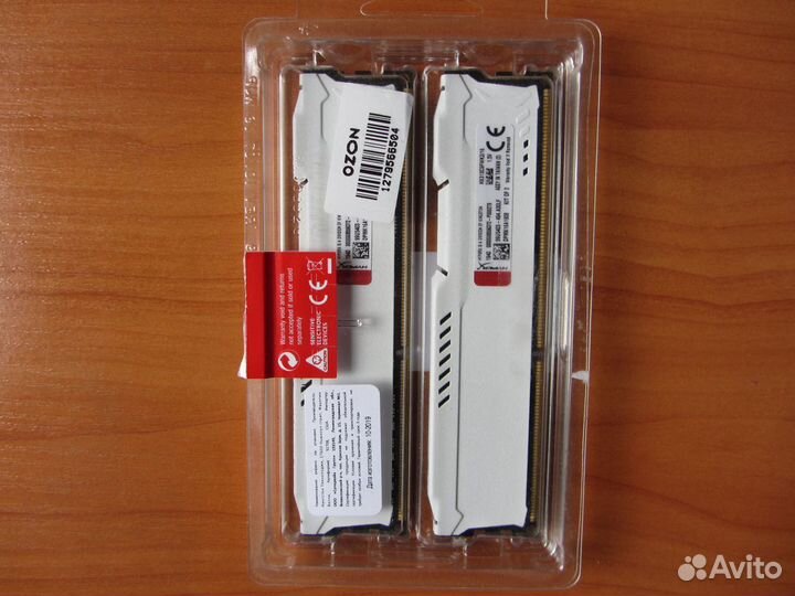 Kingston HyperX fury (HX313C9FWK2/16) 16 гб