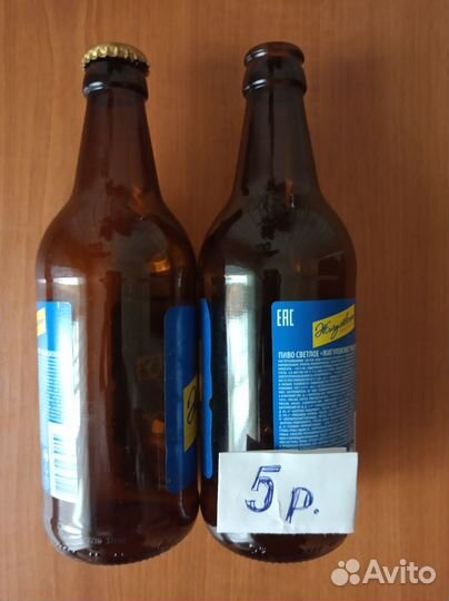 Бутылки стеклянные с пробкой