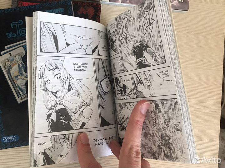 Манга в ассортименте