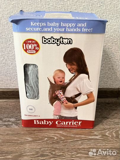 Рюкзак переноска кенгуру