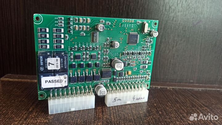 Плата блока управления Tamona Progas 4 цил гбо