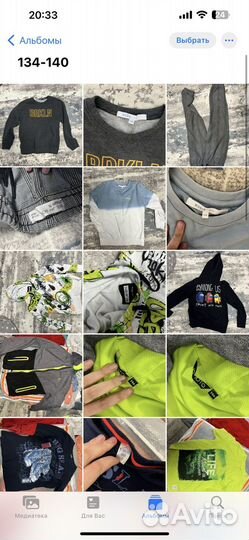 Пакет вещей на мальчика 134-146