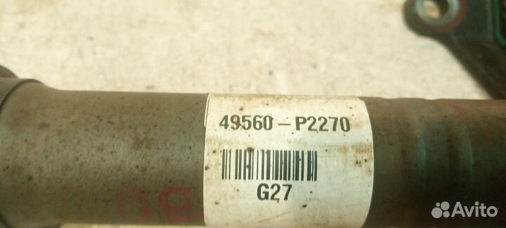 Промежуточный вал (Kia Sorento IV)