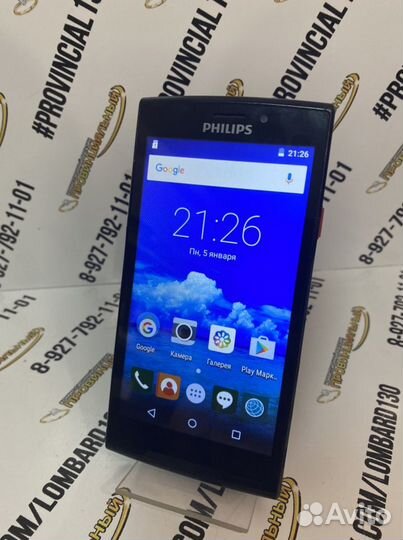 Philips S337, 8 ГБ