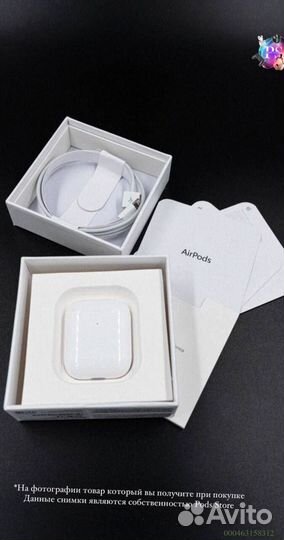 AirPods 2: Звук, который движет вами