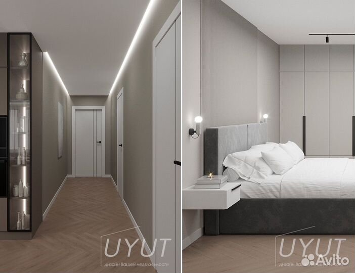 Дизайнер интерьера