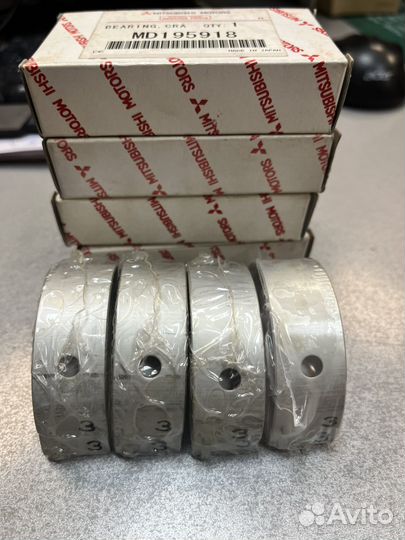 Вкладыш коренной комплект MD195918