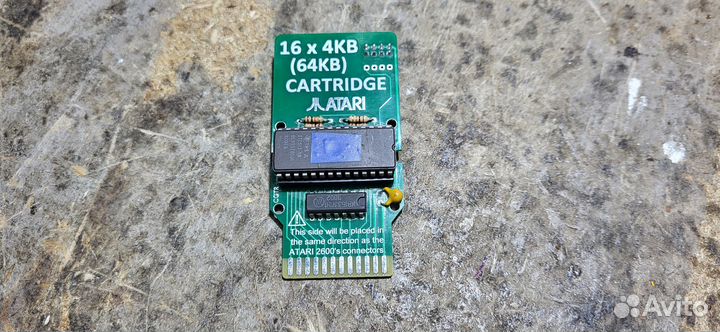 Картридж Atari 2600