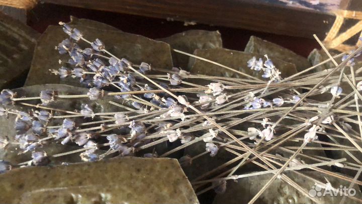 Эфирное масло Лаванды, пробник 1,5 мл