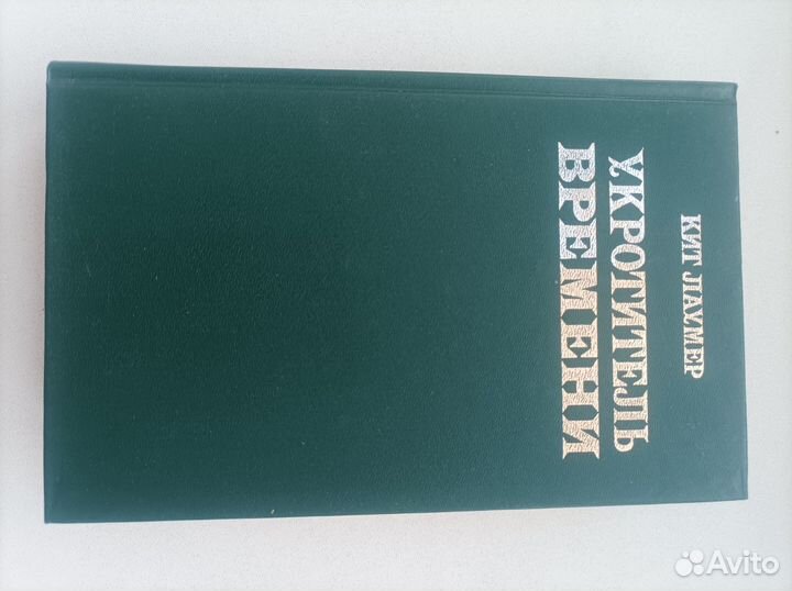 Книги женские романы