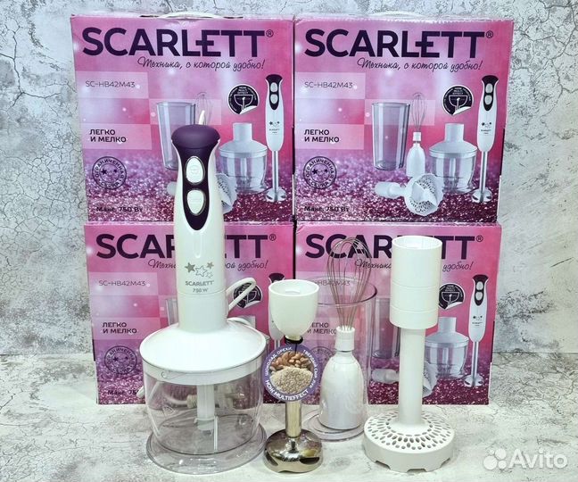 Блендер погружной новый