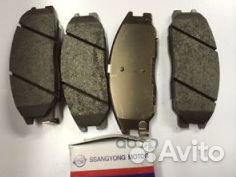 Колодки тормозные 4813008BA0 ssang yong