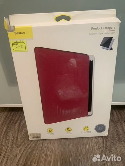 Чехол для iPad air 2